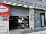 Affitto, Superfici commerciali, BARI, San Pasquale, <i>A richiesta</i>