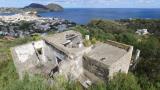 Casa, LIPARI, 190.000 €, 90,00 mq