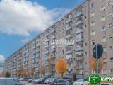 Appartamento, MILANO, Quarto Oggiaro, 204.000 €, 70,00 mq