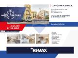 Appartamento, CATANIA, 118.000 €, 72,00 mq