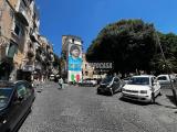 Appartamento, NAPOLI, 60.000 €, 30,00 mq