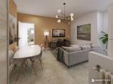 Appartamento, MILANO, Gallaratese, 370.000 €, 84,00 mq