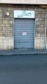 Superfici commerciali, CATANIA, 60.000 €, 45,00 mq