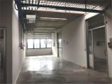 Superfici commerciali, VICENZA, 155.000 €, 300,00 mq
