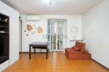 Appartamento, MILANO, Buenos Aires, 298.000 €, 46,00 mq