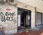 Superfici commerciali, NAPOLI, Vomero, 50.000 €, 20,00 mq