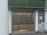Superfici commerciali, SAN PAOLO, 250.000 €, 500,00 mq