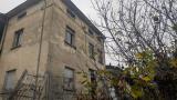 Casa, VERNASCA, 28.000 €, 95,00 mq