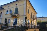 Appartamento, MARANELLO, 430.000 €, 231,00 mq