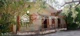 Casa, MODICA, 160.000 €, 160,00 mq