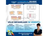 Casa, ANGUILLARA SABAZIA, 295.000 €, 130,00 mq