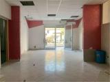 Superfici commerciali, GUGLIONESI, 28.000 €, 69,00 mq