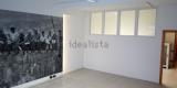 Superfici commerciali, TRENTO, 225.000 €, 87,00 mq