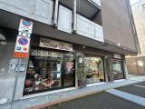 Superfici commerciali, LISSONE, 298.000 €, 332,00 mq