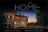 Casa, PALOMBARA SABINA, 320.000 €, 250,00 mq