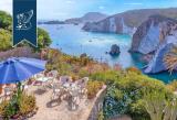 Casa, PONZA, 830.000 €, 110,00 mq