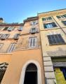 Superfici commerciali, ROMA, Trastevere, 120.000 €, 21,00 mq