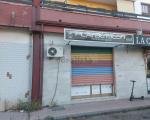 Superfici commerciali, CROTONE, 65.000 €, 81,00 mq