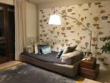 Appartamento, CESENA, 290.000 €, 80,00 mq