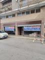 Superfici commerciali, NETTUNO, 245.000 €, 200,00 mq