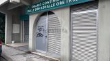 Superfici commerciali, FERRARA, 340.000 €, 356,00 mq