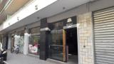 Superfici commerciali, CASERTA, Centro, 110.000 €, 88,00 mq