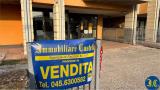 Superfici commerciali, VILLAFRANCA DI VERONA, 150.000 €, 90,00 mq