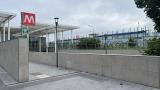 Appartamento, MILANO, 510.000 €, 75,00 mq