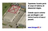 Superfici commerciali, BOLOGNA, 495.000 €, 640,00 mq