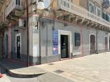 Superfici commerciali, PACHINO, 70.000 €, 25,00 mq