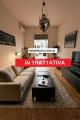 Appartamento, BOLOGNA, 339.000 €, 77,00 mq