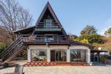 Casa, PECETTO TORINESE, 550.000 €, 183,00 mq