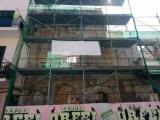 Casa, PALERMO, 120.000 €, 120,00 mq
