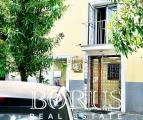 Casa, ISCHIA, 299.000 €, 101,00 mq