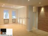 Appartamento, MANTOVA, 500.000 €, 200,00 mq