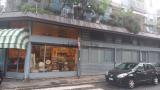 Superfici commerciali, MILANO, Affori, 175.000 €, 48,00 mq