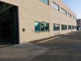 Superfici commerciali, MODENA, 1.300.000 €, 2300,00 mq