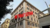 Appartamento, ROMA, 450.000 €, 76,00 mq