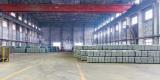 Superfici commerciali, LOMAGNA, 6.000.000 €, 6500,00 mq