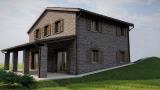 Casa, URBINO, 79.000 €, 160,00 mq