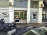 Superfici commerciali, ROMA, Marconi, 145.000 €, 58,00 mq