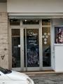 Superfici commerciali, AVEZZANO, 75.000 €, 72,00 mq