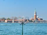 Casa, VENEZIA, 1.600.000 €, 150,00 mq