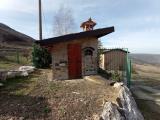 Casa, VERNASCA, 295.000 €, 320,00 mq