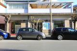 Superfici commerciali, GROSSETO, 194.000 €, 105,00 mq