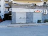 Superfici commerciali, CANOSA DI PUGLIA, 15.000 €, 20,00 mq