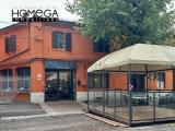 Superfici commerciali, BOLOGNA, 490.000 €, 211,00 mq