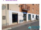 Superfici commerciali, PALADINA, 68.000 €, 70,00 mq