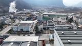 Superfici commerciali, LAIVES - LEIFERS, 1.350.000 €, 1500,00 mq
