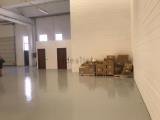 Superfici commerciali, VERTEMATE CON MINOPRIO, 525.000 €, 750,00 mq